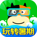 南京APP開發-途牛旅游
