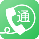 易通網絡電話深圳-APP開發公司技術難度分析