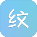 許昌APP開發公司欣賞-紋字主題