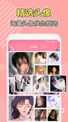 主題美化APP定制開發(fā)分析-桌面倒數(shù)日