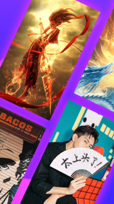 欣賞主題美化APP開發-魔幻主題商店