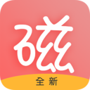 磁力宅-臨沂APP開發公司項目分析
