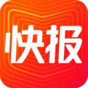 快報-深圳APP開發公司創意設計欣賞