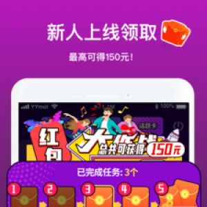 音遇-影音播放APP開發(fā)技術(shù)難度分析