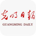 欣賞天津APP開發(fā)公司-光明日?qǐng)?bào)