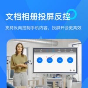 樂播投屏-影音播放APP開發(fā)欣賞
