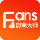 湖南APP開發公司欣賞-微商大師