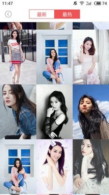 美女壁紙APP開(kāi)發(fā)功能分析-美女圖片