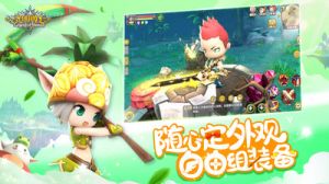 光明勇士-游戲APP定制開發(fā)技術(shù)難度分析