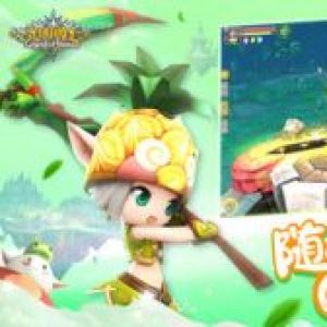 光明勇士-游戲APP定制開發技術難度分析
