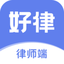 湖北APP開發(fā)公司創(chuàng)意設(shè)計欣賞-好律隨行律師端