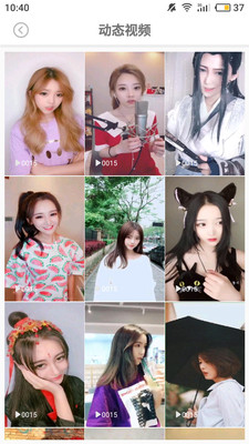 美女壁紙APP開(kāi)發(fā)功能分析-美女圖片