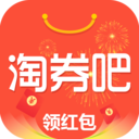 淘券吧-上海APP開發(fā)技術(shù)難度分析