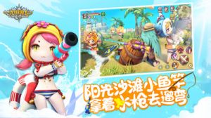 光明勇士-游戲APP定制開發(fā)技術(shù)難度分析