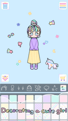 娛樂消遣APP開發項目分析-粉彩女孩