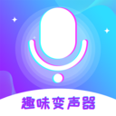 趣味變聲器焦作-APP開發公司技術難度分析