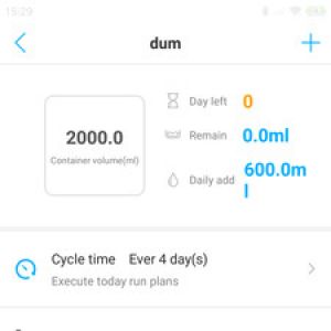 實(shí)用工具APP開發(fā)-Kamoer Remote