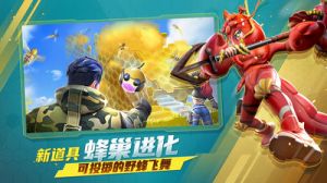 游戲-APP定制開發創意設計欣賞堡壘前線