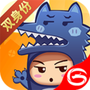 開心狼人-聚會玩吧-懷柔APP開發創意設計欣賞