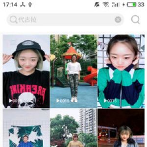 美女壁紙APP開發(fā)功能分析-美女圖片