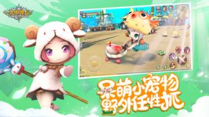 光明勇士-游戲APP定制開發(fā)技術(shù)難度分析