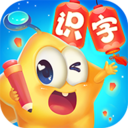 羅湖APP開發公司創意設計欣賞-星娃娃識字