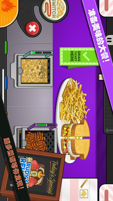 欣賞趣味娛樂APP開發(fā)-爸爸的趣味俱樂部