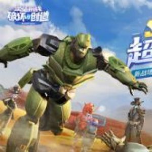 游戲-APP定制開發創意設計欣賞堡壘前線