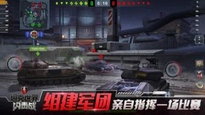 坦克世界閃擊戰-游戲APP開發欣賞