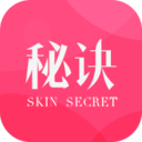 深圳APP開發公司項目分析-肌膚秘訣
