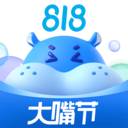 盒馬-上海APP開發(fā)公司創(chuàng)意設(shè)計(jì)欣賞