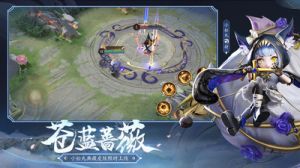 游戲APP開發功能分析-決戰！平安京