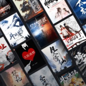 起點讀書-小說聽書APP定制開發創意設計欣賞