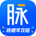 脈脈-懷化APP開發技術難度分析
