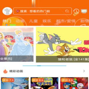櫻花動漫-影音播放APP開發(fā)功能分析