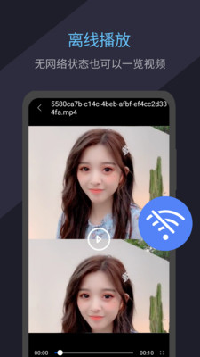 影音播放-APP定制開發創意設計欣賞萬能月亮播放器