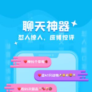 實(shí)用工具-APP定制開發(fā)創(chuàng)意設(shè)計(jì)欣賞KK鍵盤