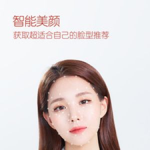 攝影攝像APP定制開發技術難度分析-B612咔嘰