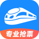 智行火車票12306搶票-江西APP開發項目分析