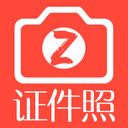 新疆APP開(kāi)發(fā)公司欣賞-最美證件照