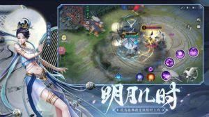 游戲APP開發功能分析-決戰！平安京