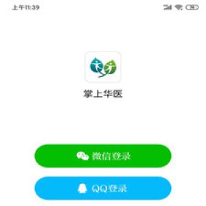 學習教育APP開發創意設計欣賞-掌上華醫