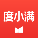 度小滿金融-巴南APP開發(fā)欣賞