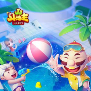 JJ斗地主-游戲APP定制開發項目分析