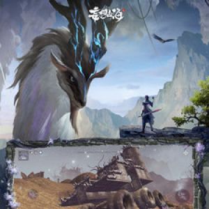 欣賞游戲APP開發-妄想山海