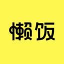 懶飯-海淀APP開發(fā)公司創(chuàng)意設(shè)計欣賞