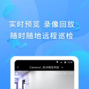 影音播放APP開發(fā)創(chuàng)意設(shè)計欣賞-視在