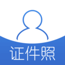 證件照-江蘇APP開發公司項目分析