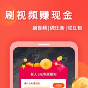 影音播放APP定制開發(fā)欣賞-妙看賺錢