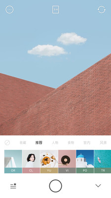 攝影攝像-APP定制開發創意設計欣賞Foodie